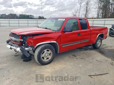 Chevrolet Silverado 2003 VIN 2GCEC19V131322639