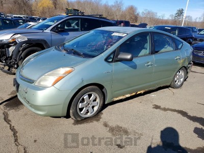 Toyota Prius 2007 VIN JTDKB20UX77562958