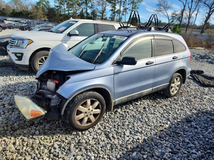 Honda Cr-v 2008 VIN 3CZRE38568G701119