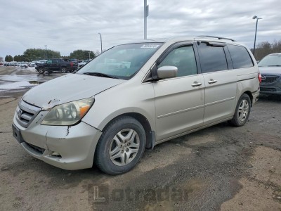 Honda Odyssey 2005 VIN 5FNRL38645B024464