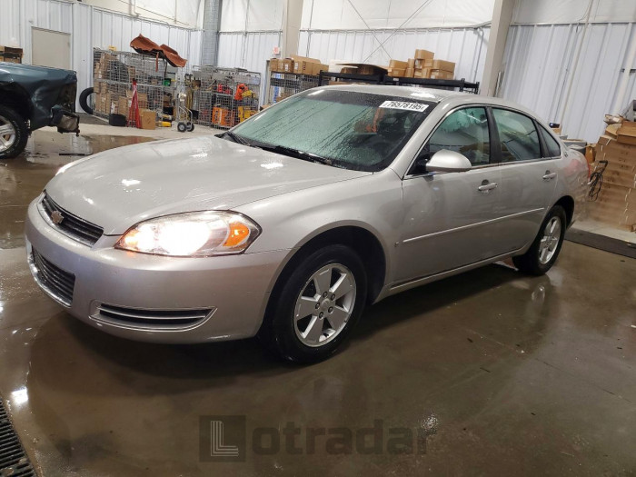 Chevrolet Impala 2007 VIN 2G1WT58K079125903