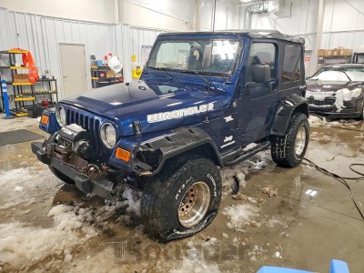 Jeep Wrangler / 2005 VIN 1J4FA39S85P356833