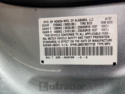 Honda Odyssey 2007 VIN 5FNRL38607B077732