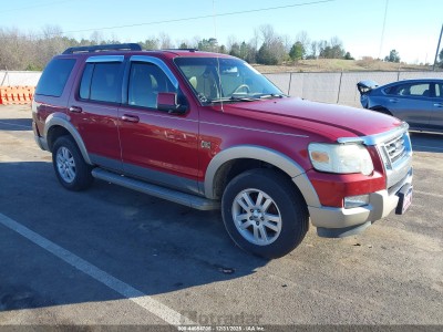 Ford Explorer 2010 VIN 1FMEU6EE8AUA16891