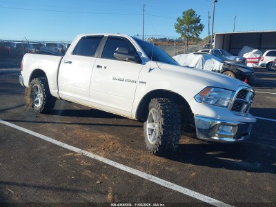 Ram 1500 2012 VIN 1C6RD7LTXCS153852