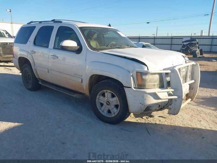 Chevrolet Tahoe 2011 VIN 1GNSKBE05BR258852