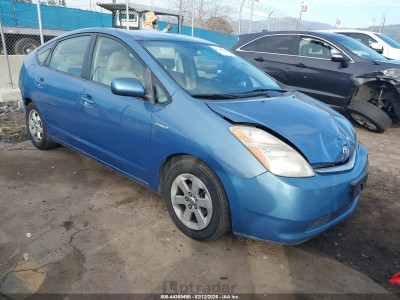 Toyota Prius 2007 JTDKB20U277690692