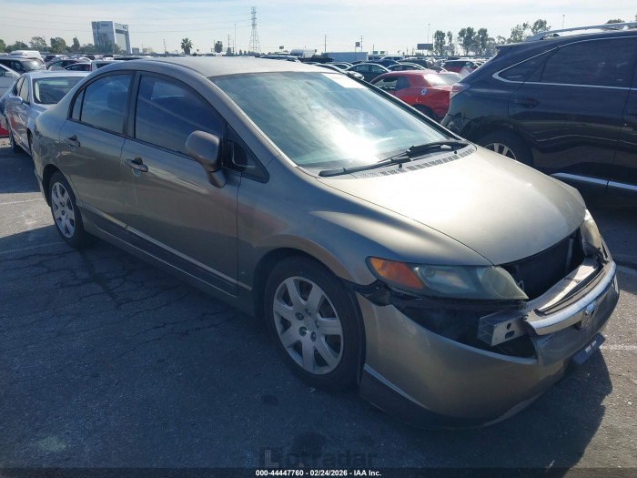 Honda Civic 2007 VIN JHMFA16577S001093