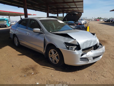 Honda Accord 2006 JHMCM567X6C010060