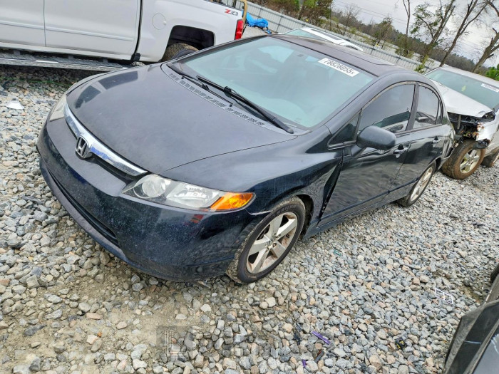 Honda Civic 2008 VIN 2HGFA16858H312656