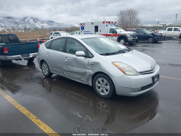 Toyota Prius 2008 VIN JTDKB20U183380784