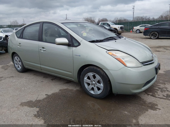Toyota Prius 2008 VIN JTDKB20U787790546