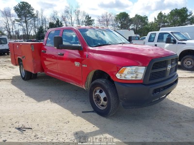 Ram 3500 2012 VIN 3C7WDSCT3CG289071