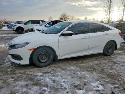 Honda Civic 2017 2HGFC2F57HH017192