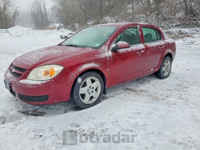 Chevrolet Cobalt 2007 VIN 1G1AL58FX77205613