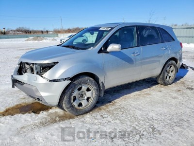 Acura Mdx 2008 2HNYD28888H006658
