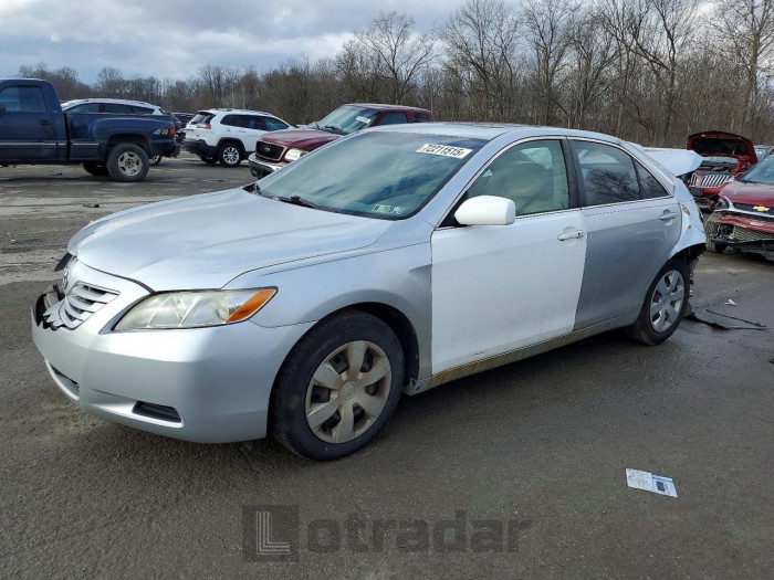 Toyota Camry 2008 VIN 4T1BE46K48U213060