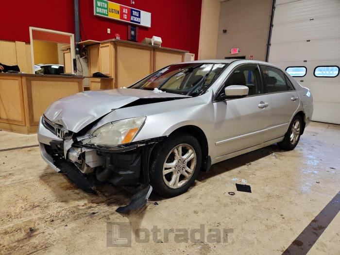 Honda Accord 2007 VIN 1HGCM56897A056584