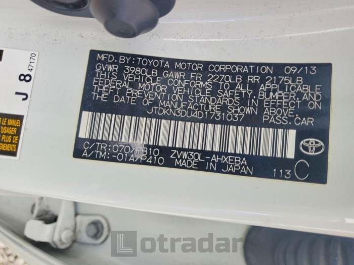 Toyota Prius 2013 VIN JTDKN3DU4D1731037