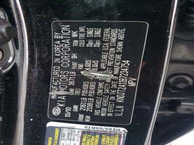Kia Soul 2011 KNDJT2A11B7234754