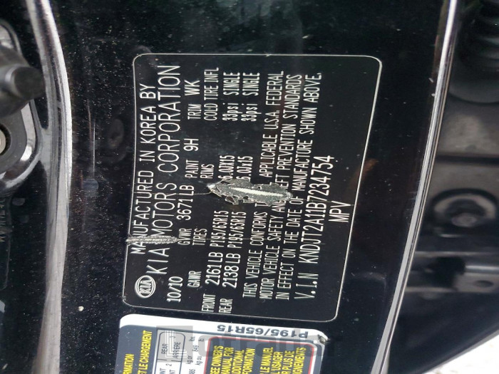 Kia Soul 2011 VIN KNDJT2A11B7234754