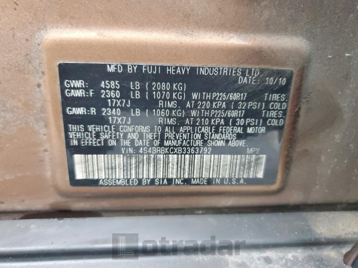 Subaru Outback 2011 VIN 4S4BRBKCXB3363792