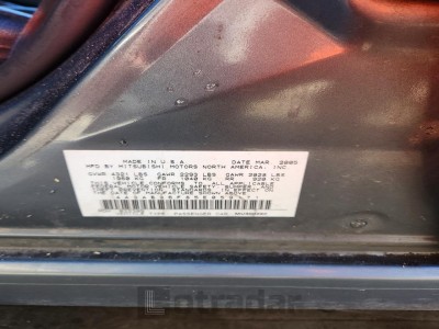 Mitsubishi Galant 2005 VIN 4A3AB36F85E059171