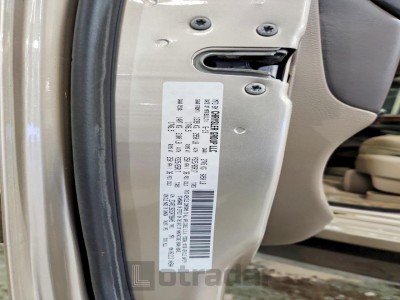 Chrysler Minivan 2013 VIN 2C4RC1BG5DR798005