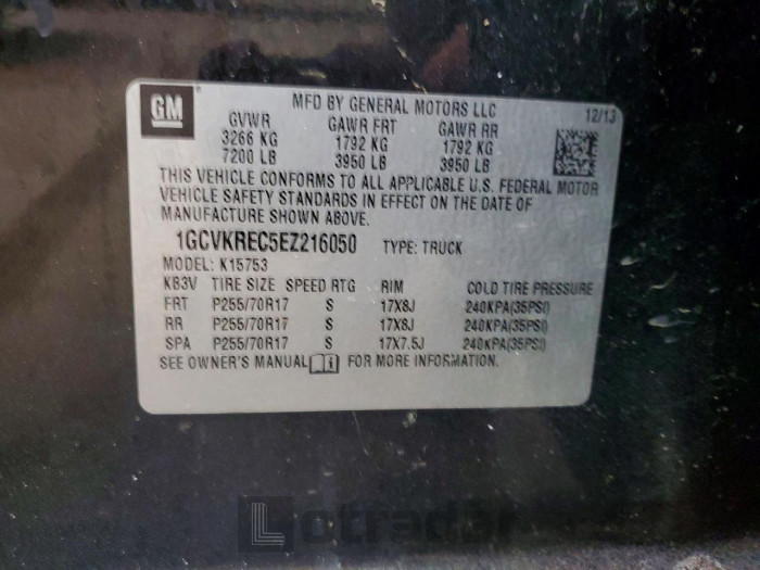 Chevrolet All models 2014 VIN 1GCVKREC5EZ216050