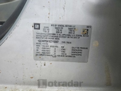 Chevrolet All models 2014 VIN 1GCVKPEH1EZ110307