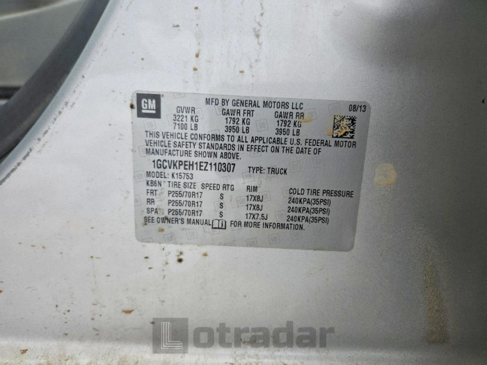 Chevrolet All models 2014 VIN 1GCVKPEH1EZ110307