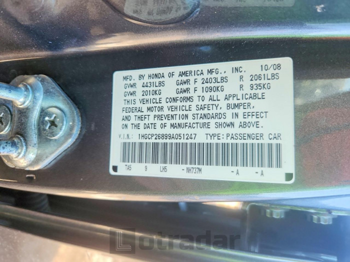 Honda Accord 2009 VIN 1HGCP26899A051247