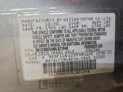 Nissan Versa 2021 3N1CN8EV4ML821048