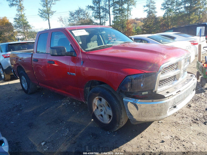 Dodge Ram 2009 VIN 1D3HB18K69S755963