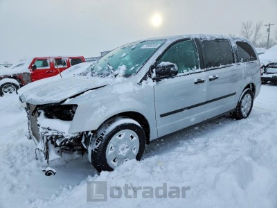 Dodge Caravan 2008 2D8HN44H08R790592