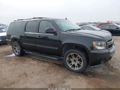 Chevrolet Express 2007 VIN 3GNFK16377G133220
