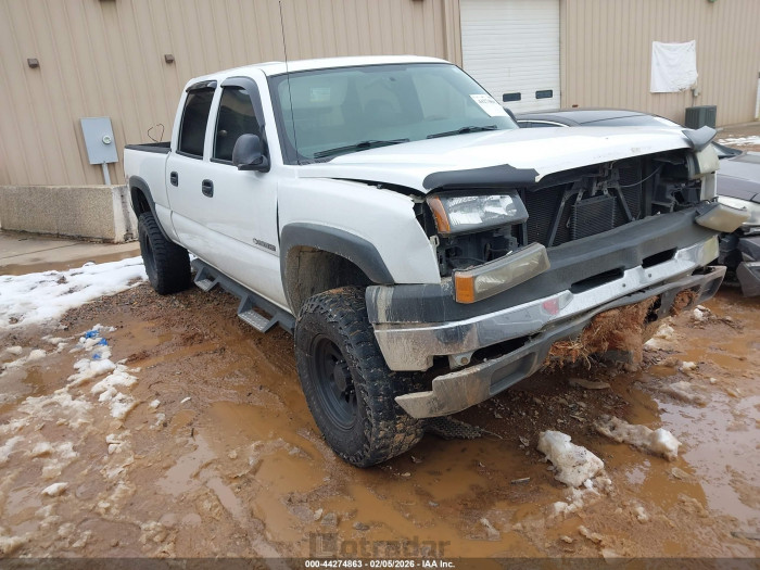 Chevrolet Silverado 2004 VIN 1GCHK23U64F249204