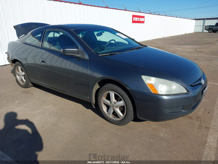 Honda Accord 2004 VIN 1HGCM72574A025711