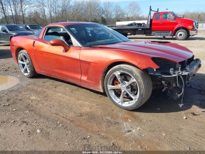 Chevrolet Corvette 2005 VIN 1G1YY24UX55132772