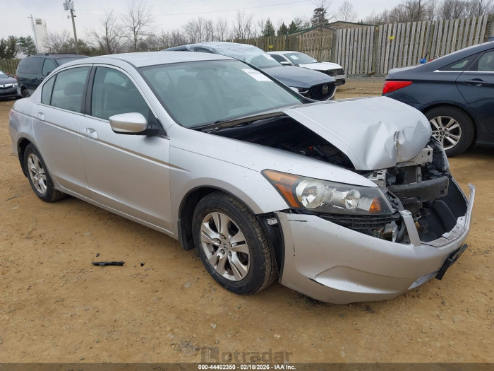 Honda Accord 2008 VIN 1HGCP26448A117859