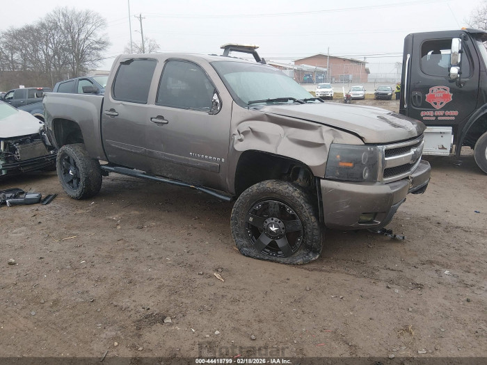 Chevrolet Silverado 2007 VIN 2GCEK13M071722040