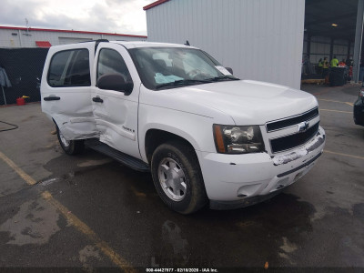 Chevrolet Tahoe 2007 1GNFC130X7R282292