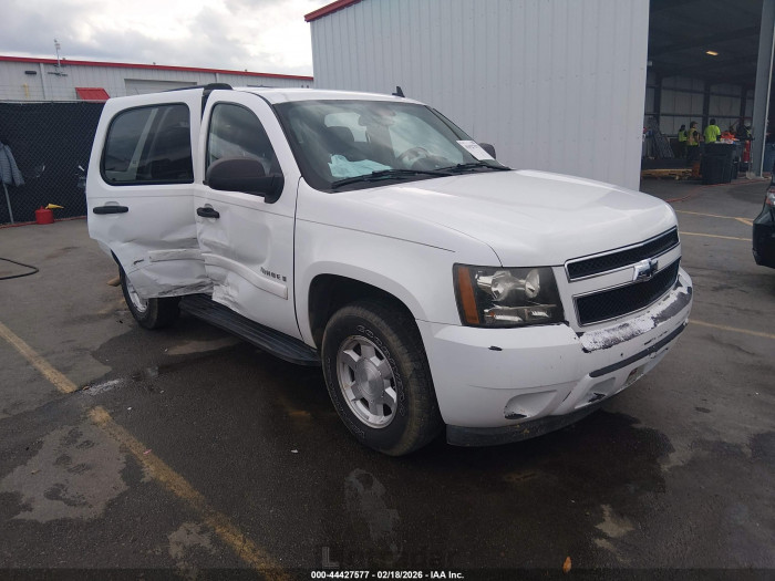 Chevrolet Tahoe 2007 VIN 1GNFC130X7R282292