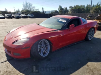 Chevrolet Corvette 2007 VIN 1G1YY26U075103880