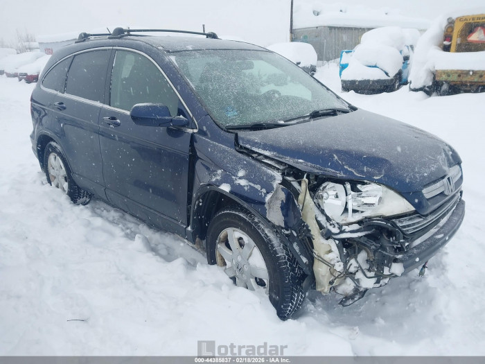 Honda Cr-v 2008 VIN JHLRE48748C040600