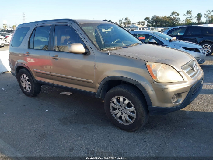 Honda Cr-v 2005 VIN JHLRD78985C053982