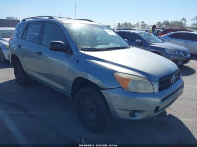 Toyota Rav 4 2007 VIN JTMZD33V075059437