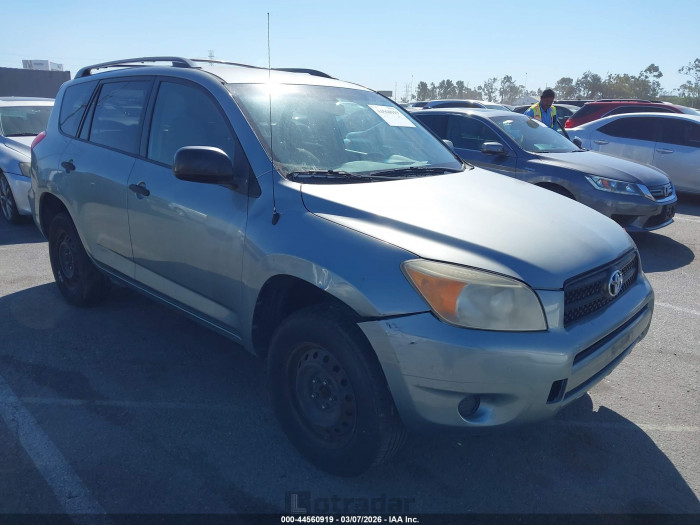 Toyota Rav 4 2007 VIN JTMZD33V075059437