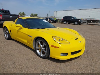 Chevrolet Corvette 2012 VIN 1G1YV2DW0C5105006