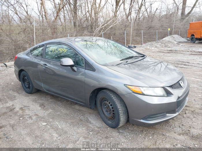 Honda Civic 2012 VIN 2HGFG3B57CH500187